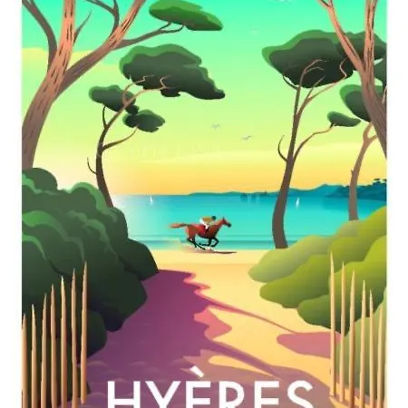 Pinede Vue Clim Jacuzzi 公寓 *